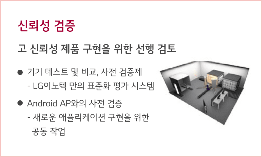 설명 이미지